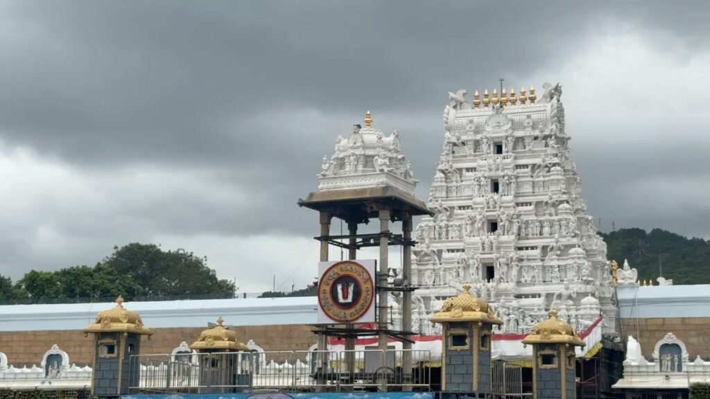 Tirumala Venkateswara Temple